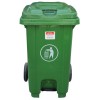 HEXA 80 Ltr. waste bin with pedal 